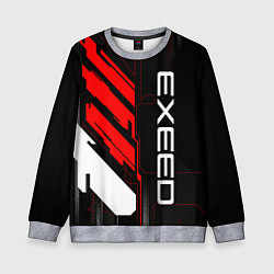 Детский свитшот Exeed - red uniform