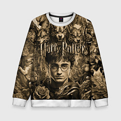 Свитшот детский Гарри Поттер и волшебные существа в стиле тату, цвет: 3D-белый