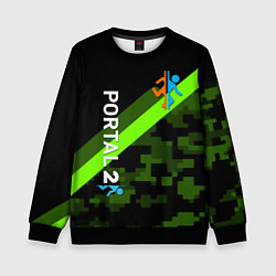 Свитшот детский Portal camo steel geometry, цвет: 3D-черный