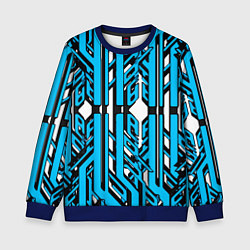 Детский свитшот Чёрно-синие техно полосы на белом фоне