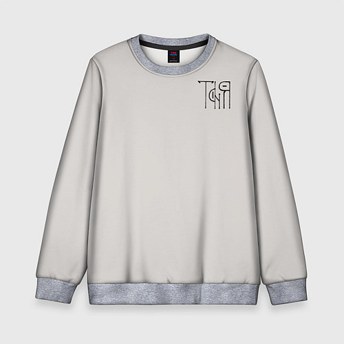 Детский свитшот Таня вязью - чёрная надпись / 3D-Меланж – фото 1
