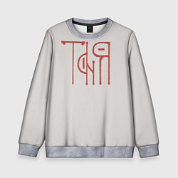 Детский свитшот Вязью Татьяна - красная надпись