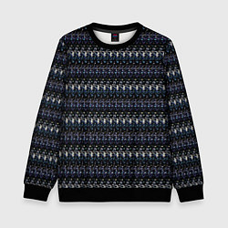 Детский свитшот Чёрный с полосатым узором паттерн