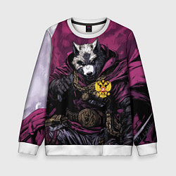 Свитшот детский Волк с золотым гербом РФ, цвет: 3D-белый