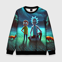 Свитшот детский Рик и Морти на поляне - нейроарт, цвет: 3D-черный