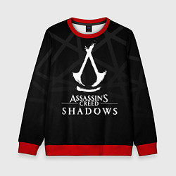 Свитшот детский Assassins creed shadows - монохромный, цвет: 3D-красный