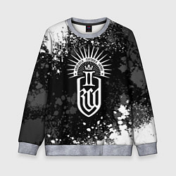 Свитшот детский Kingdom come 2 - белые брызги, цвет: 3D-меланж