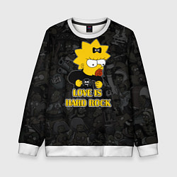 Свитшот детский Мэгги Симпсон love is Hard rock, цвет: 3D-белый