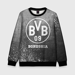 Свитшот детский Borussia - grey gradient, цвет: 3D-черный
