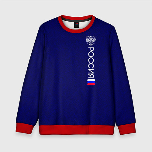 Детский свитшот Россия герб и флаг синий текстурированный / 3D-Красный – фото 1