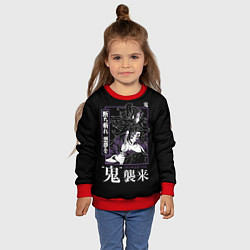 Свитшот детский Ериичи Тсугикуни и Кокушибо, цвет: 3D-красный — фото 2