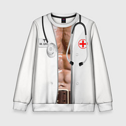 Свитшот детский Костюм доктора с накаченным телом, цвет: 3D-белый