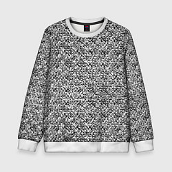 Детский свитшот Чёрно-белый текстурный