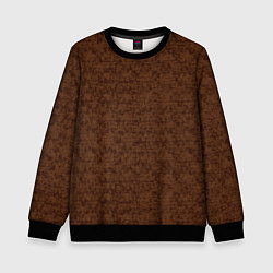 Детский свитшот Коричневый текстурный