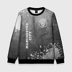Свитшот детский Manchester City - grey gradient вертикально, цвет: 3D-черный