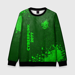 Свитшот детский Cyberpunk 2077 - green gradient вертикально, цвет: 3D-черный