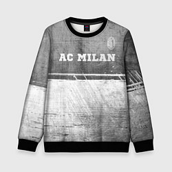 Свитшот детский AC Milan - grey gradient посередине, цвет: 3D-черный