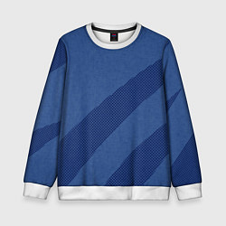 Детский свитшот Синий текстурный с полосой