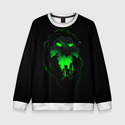 Свитшот детский Шрам Король лев - крупно, цвет: 3D-белый