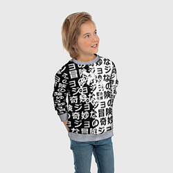 Свитшот детский Семь смертных грехов паттерн, цвет: 3D-меланж — фото 2