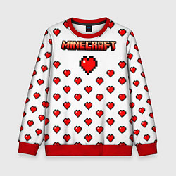 Свитшот детский Minecraft любовь, цвет: 3D-красный