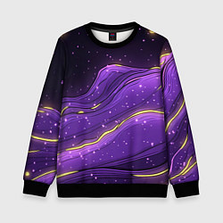 Детский свитшот Фиолетовая текстура с золотыми звездочками