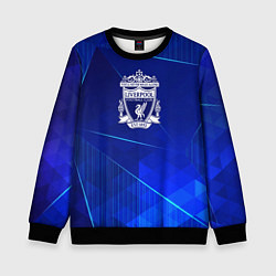 Свитшот детский Liverpool blue poly, цвет: 3D-черный