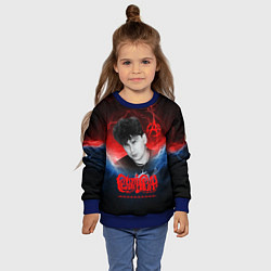 Свитшот детский Сектор газа Юрий Хой, цвет: 3D-синий — фото 2