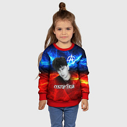 Свитшот детский Сектор газа молнии на фоне, цвет: 3D-красный — фото 2