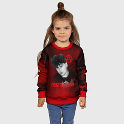 Свитшот детский Сектор газа красный фон, цвет: 3D-красный — фото 2