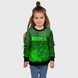 Свитшот детский Roma - green gradient посередине, цвет: 3D-черный — фото 2