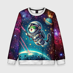 Детский свитшот Котик в космосе с лазерным пистолетом