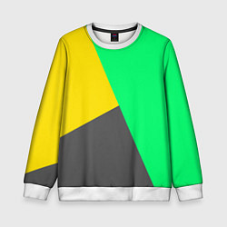 Свитшот детский Жёлто-серо-зелёный трёхцветный, цвет: 3D-белый