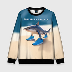Свитшот детский Акула в кроссовках - брейнрот мем, цвет: 3D-черный