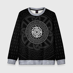 Свитшот детский Оберег в узоре и руны, цвет: 3D-меланж