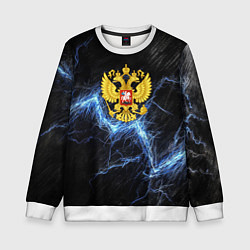 Свитшот детский Герб РФ на черной текстуре с синими потертостями, цвет: 3D-белый