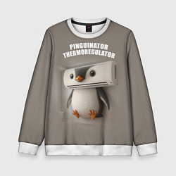 Свитшот детский Пингвинатор Терморегулатор - brainrot animals meme, цвет: 3D-белый