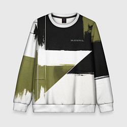 Детский свитшот Haval логотип