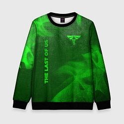 Свитшот детский The Last Of Us - green gradient вертикально, цвет: 3D-черный