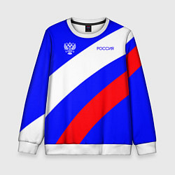 Свитшот детский Россия с гербом и цветами флага, цвет: 3D-белый