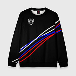 Детский свитшот Герб и полосы цветов флага на чёрном