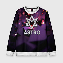 Свитшот детский Astro логотип группы из кристаллов, цвет: 3D-белый