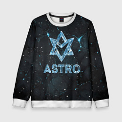 Свитшот детский Astro логотип из синего стекла, цвет: 3D-белый