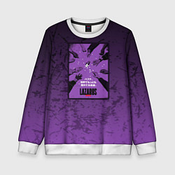 Свитшот детский Lazarus: Violet Pattern, цвет: 3D-белый