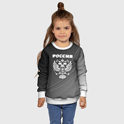 Свитшот детский Россия герб тёмно-серый текстурный с полосой, цвет: 3D-белый — фото 2