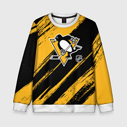 Свитшот детский Питтсбург Пингвинз - брызги краски, цвет: 3D-белый