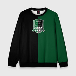 Свитшот детский Кордоба - ФК Краснодар, цвет: 3D-черный