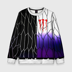 Детский свитшот Monster energy steel