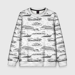 Свитшот детский Корабли на Неве, цвет: 3D-белый