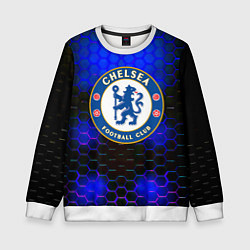 Свитшот детский Chelsea соты неоновые, цвет: 3D-белый